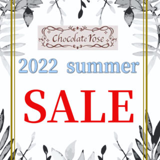 Chocolaterose：SummerSALE開催中✨